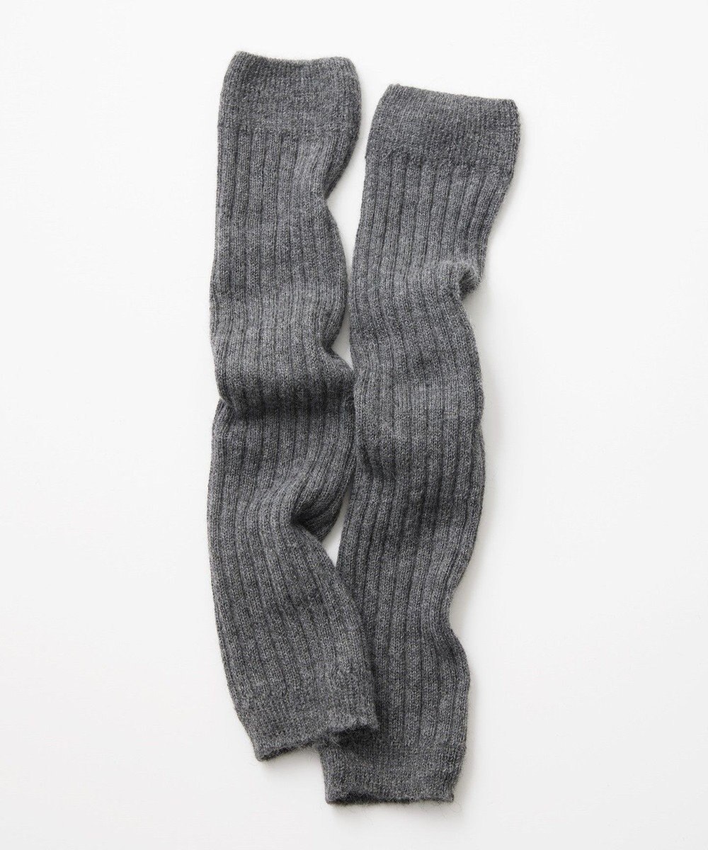 TOQUE 〈大草直子さんアドバイザー〉【天然素材】ベビーアルパカ レッグウォーマー 