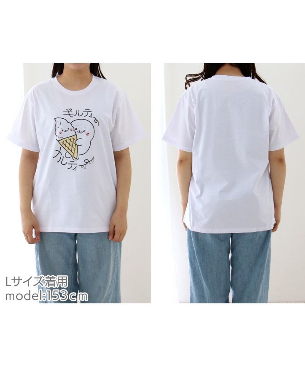Mother garden しろたん 半袖Tシャツ 《ギルティーメルティー》 ユニセックス 