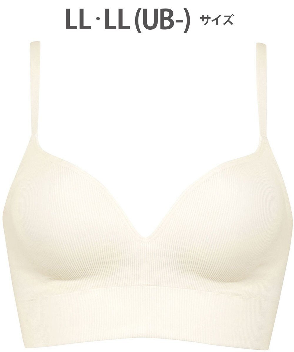 WACOAL ノンワイヤーブラ 【GOCOCi ゴコチ】 ぴったりフィット アンダー部分のズレを軽減 洗濯機洗い可能(ネット使用) ブラトップ レディース ハーフトップ CGG255 /ワコール 