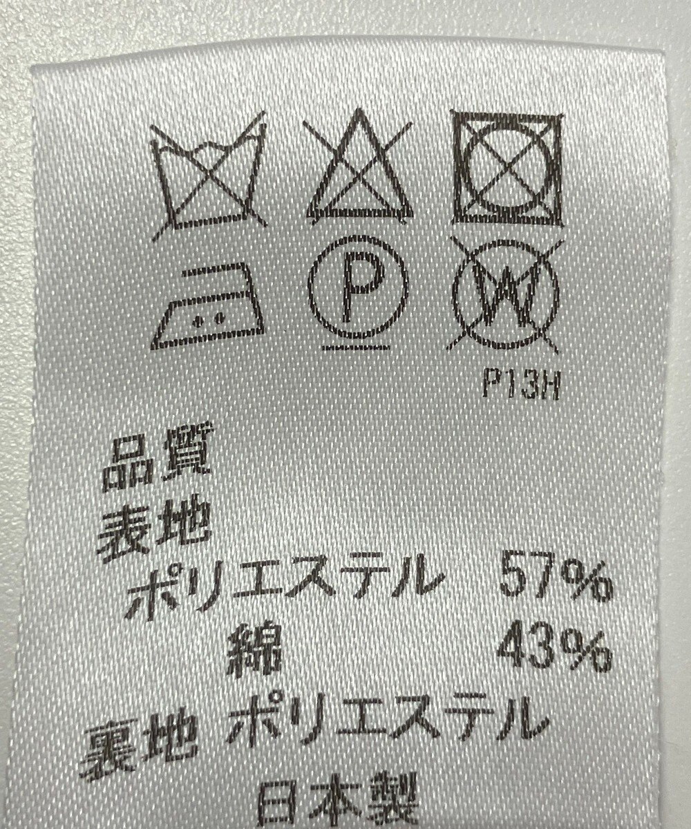 ONWARD Reuse Park 【J.PRESS】スカート春夏 