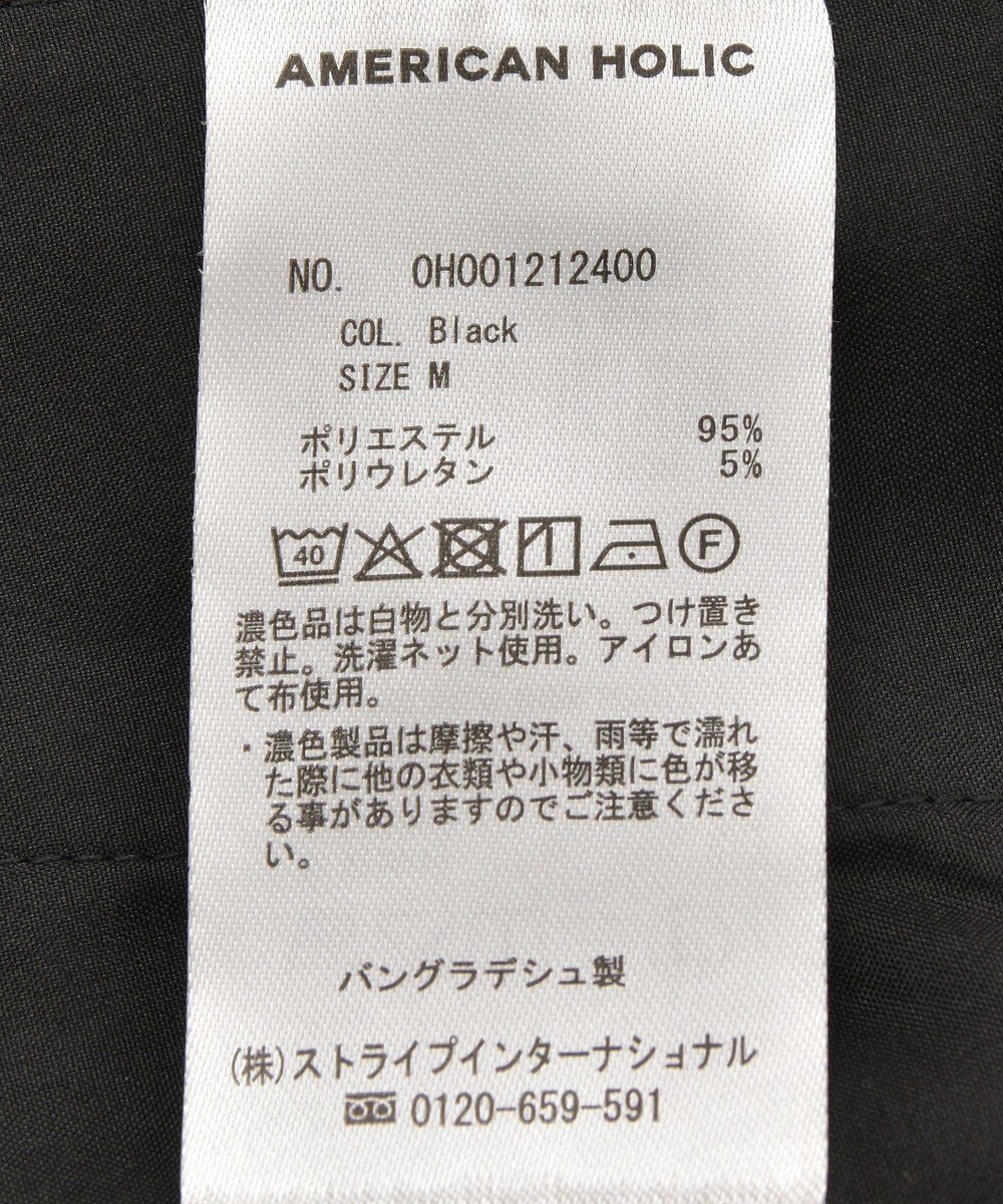 AMERICAN HOLIC 【イージーケア】タックストレートパンツ 