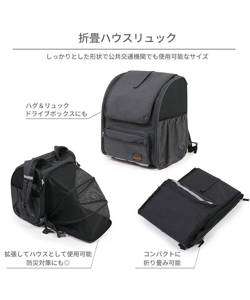 PET PARADISE ペットパラダイス 折畳み ハウスリュック 小型犬 