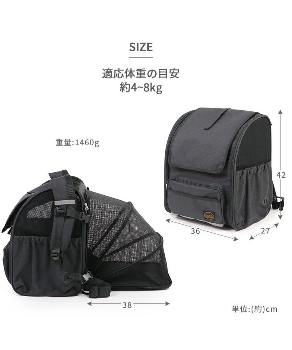 PET PARADISE ペットパラダイス 折畳み ハウスリュック 小型犬 