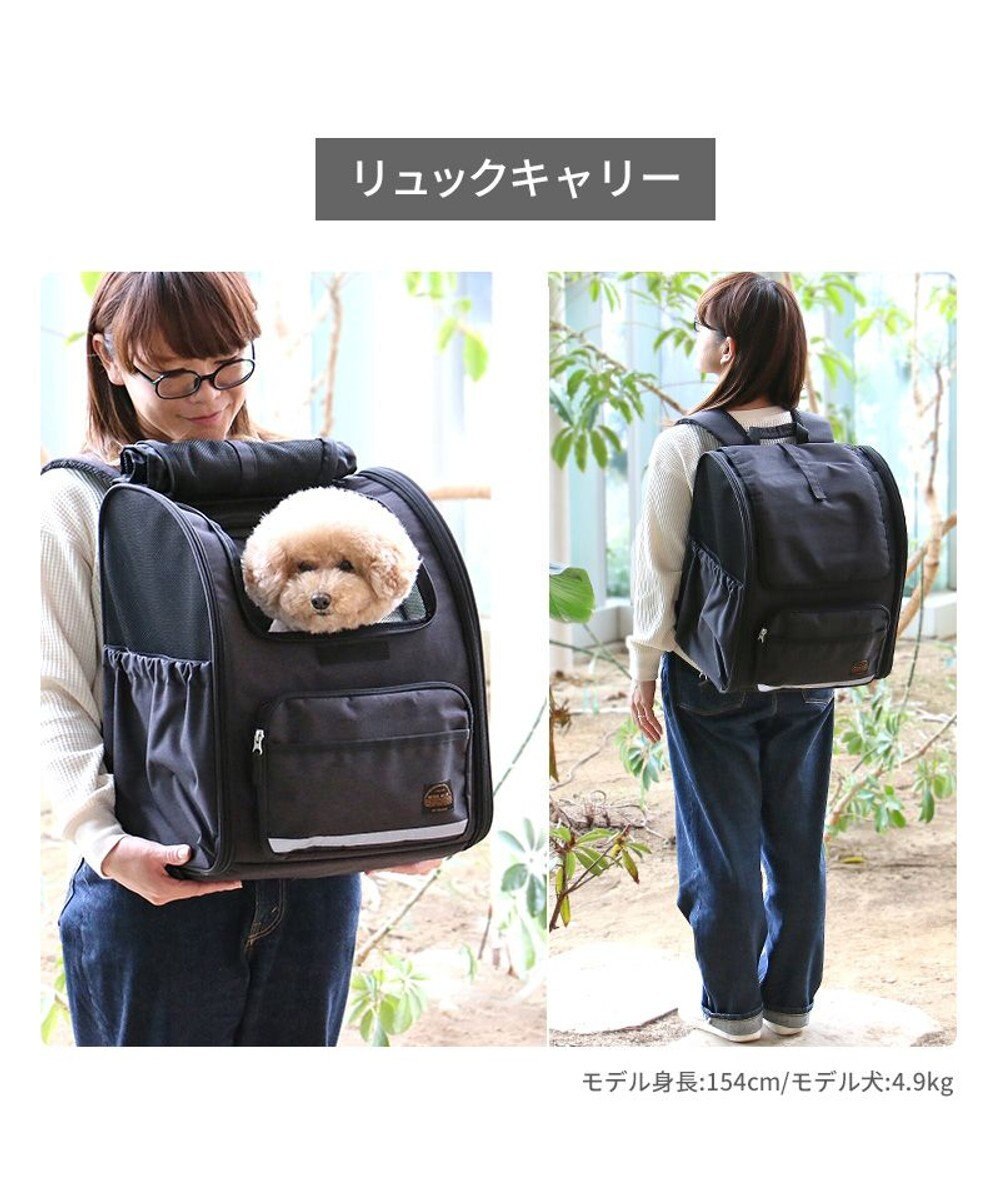 PET PARADISE ペットパラダイス 折畳み ハウスリュック 小型犬 