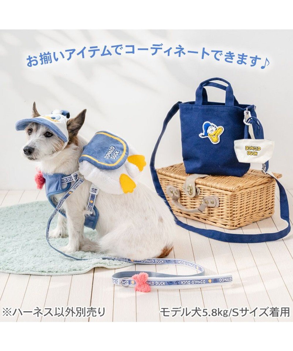 PET PARADISE ディズニー ドナルドダック リュックハーネス ３Ｓ 