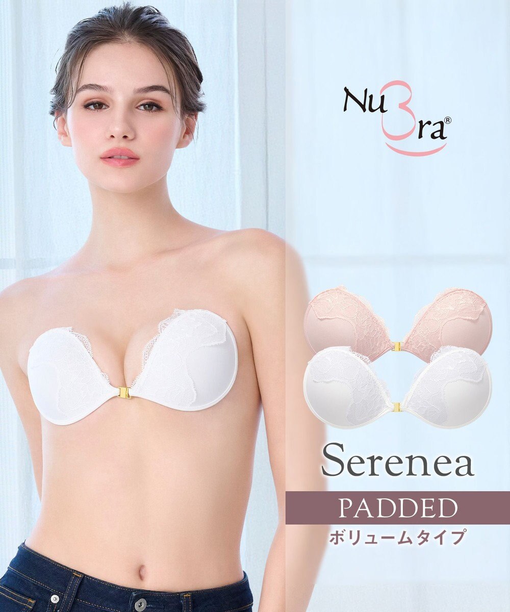 BRADELIS New York 【NuBra / ボリュームアップ】パテッドヌーブラ PD セリーネア 蒸れにくい バックレス コレクション デザインヌーブラ 正規品 