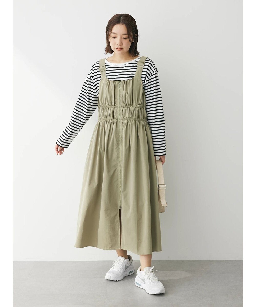 Green Parks ・ＳＵＧＡＲ　ＳＰＯＯＮ　シャーリングジャンスカ 