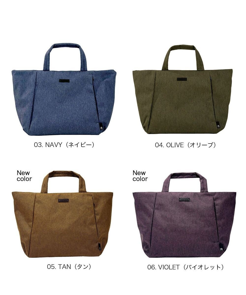 ROOTOTE 1037【超軽量撥水素材】SN.デリ.ライトウォーターリペレント-G 