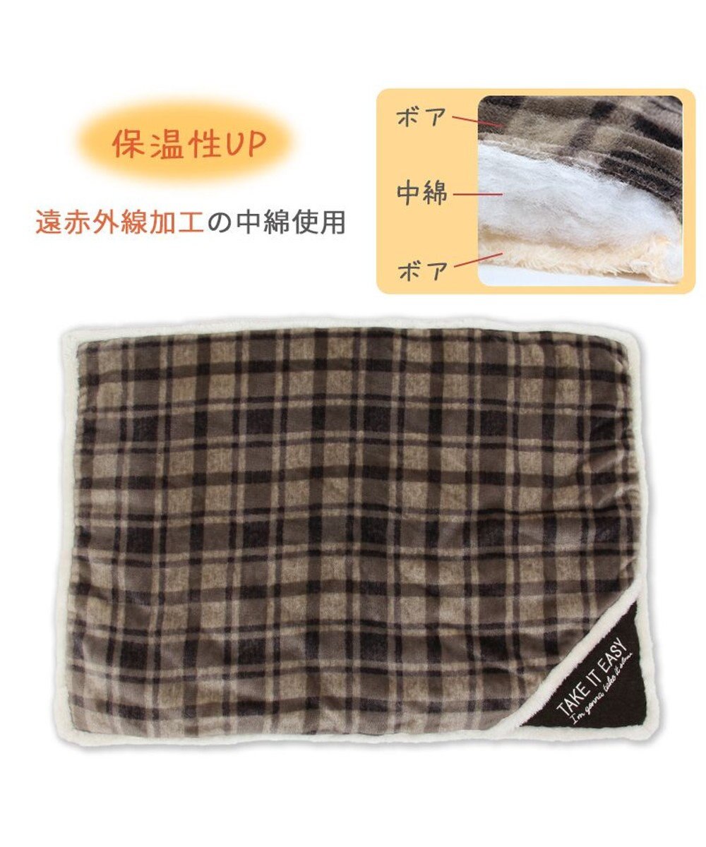PET PARADISE ペットパラダイス 遠赤外線 ボアマット 《 チェック柄 》 (80×60cm) 