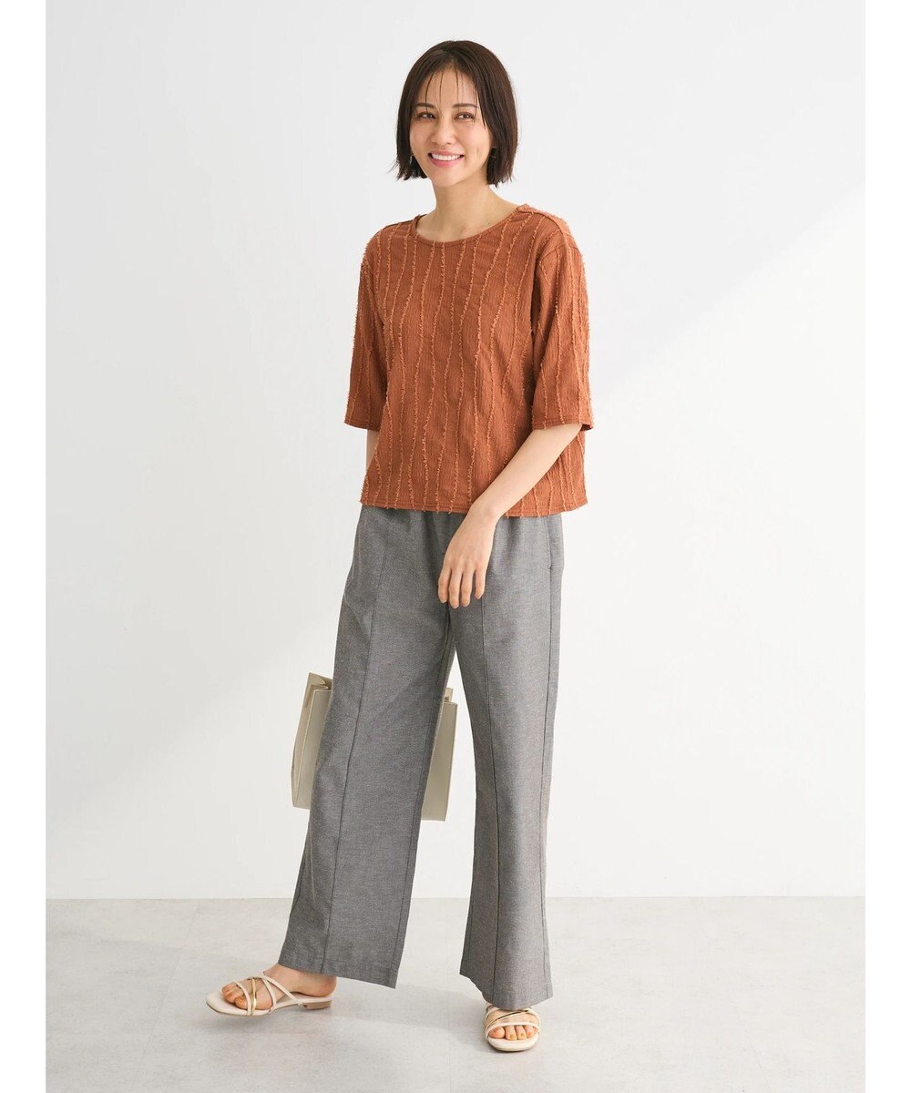 Green Parks 綿麻混イージーワイドパンツ 