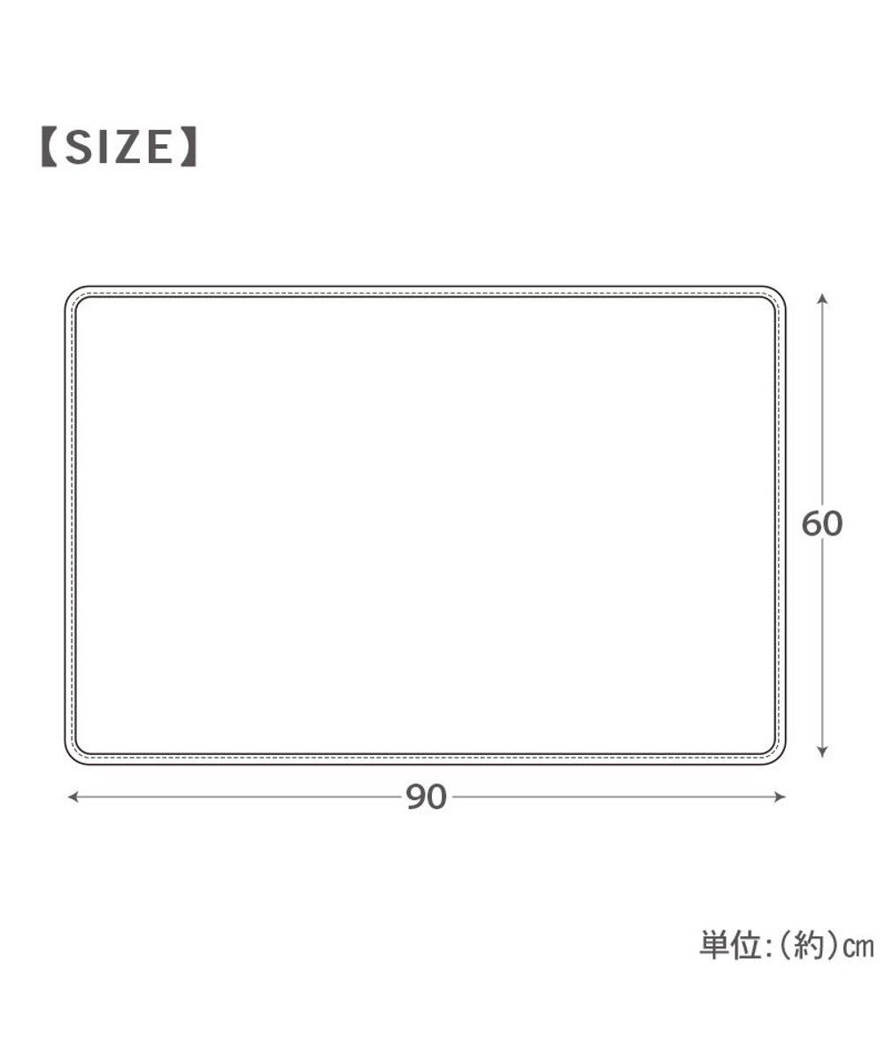 PET PARADISE ペットパラダイス アランボア ブランケット 