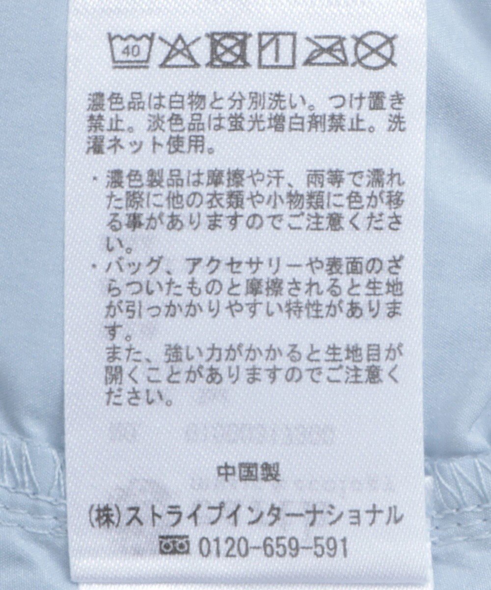 earth music&ecology フラワー刺繍シャーリングプルオーバー 