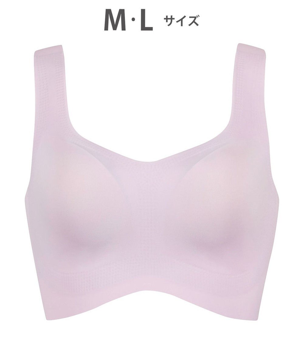 Wing ノンワイヤーブラ 【フィットトップ】 よく伸びて快適フィット 身生地部は吸汗速乾 MB1010 ウイング／ワコール 