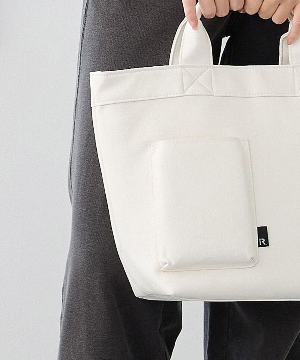 ROOTOTE 3537【ルートート】EU.デリ.クロレ-D 