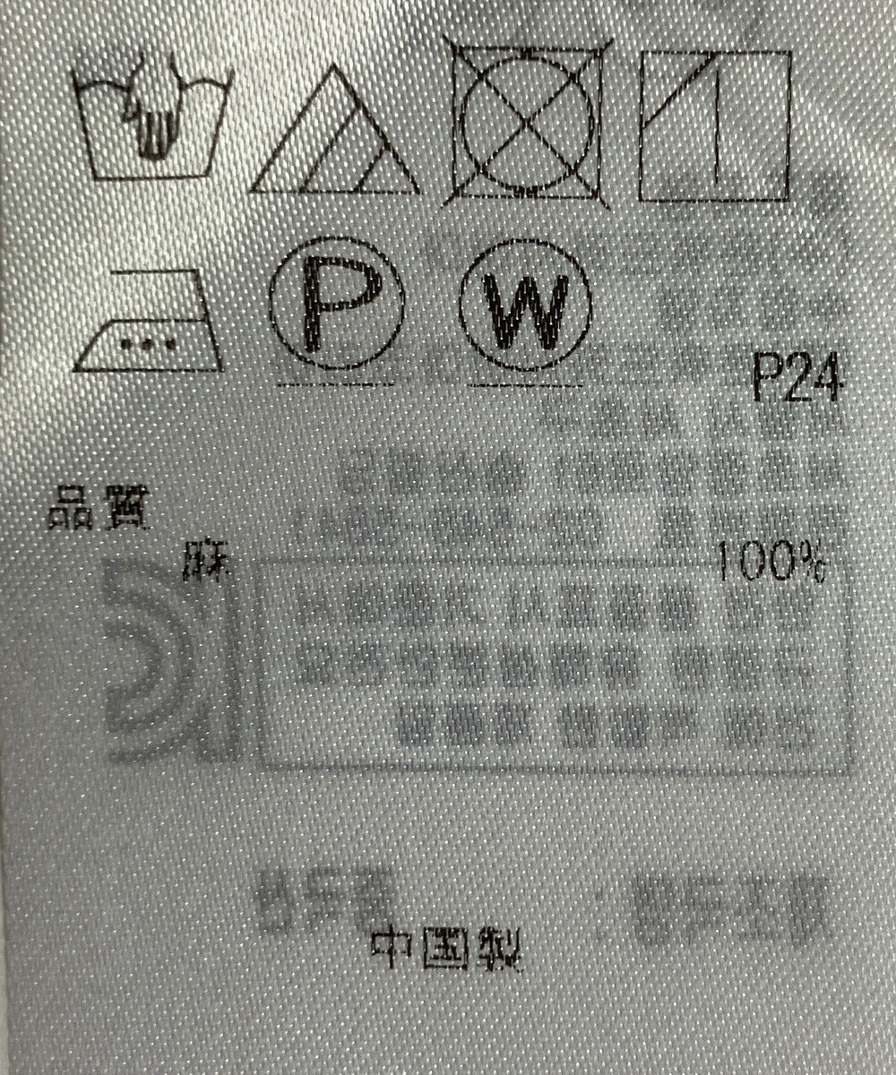 ONWARD Reuse Park 【23区】ブラウス春夏 