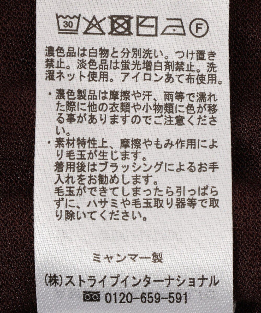 AMERICAN HOLIC 5分袖シアーVネックニットカーディガン 