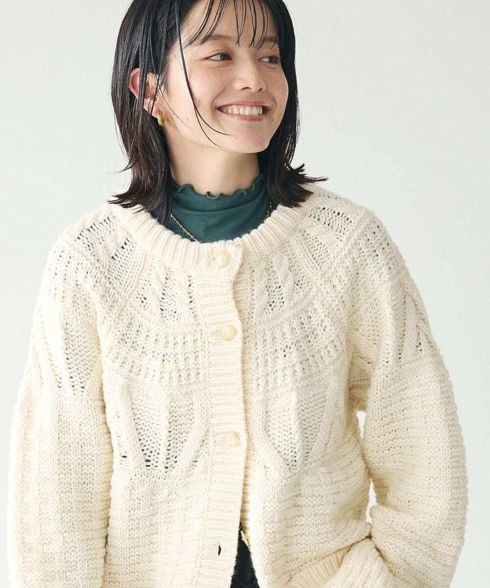 CRAFT STANDARD BOUTIQUE ざっくり柄Mixケーブルニットカーディガン 