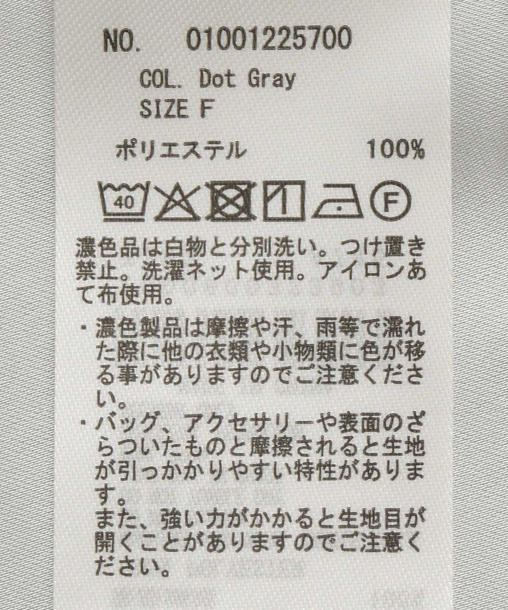 earth music&ecology アソートサテンキャミワンピース 