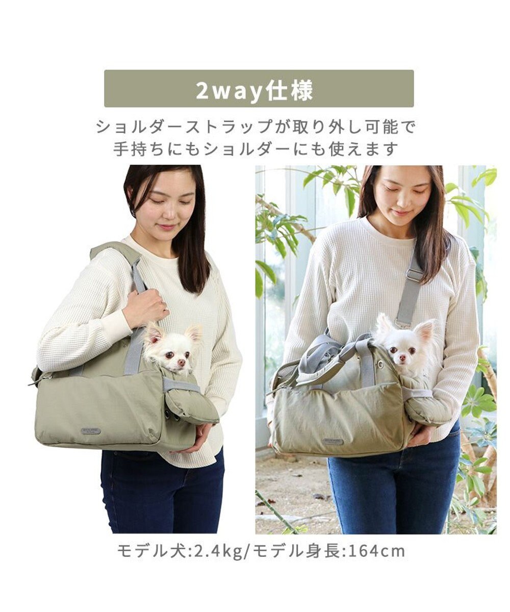 PET PARADISE ペットパラダイス あごのせ キャリーバッグ 超小型犬 