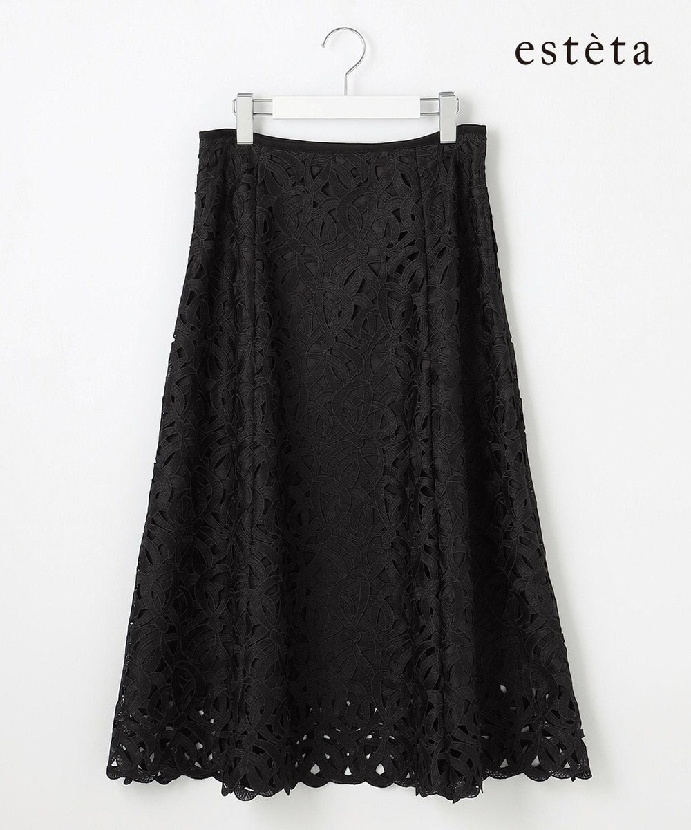 23区 L 【エステータ】ジオメトリックレース スカート 