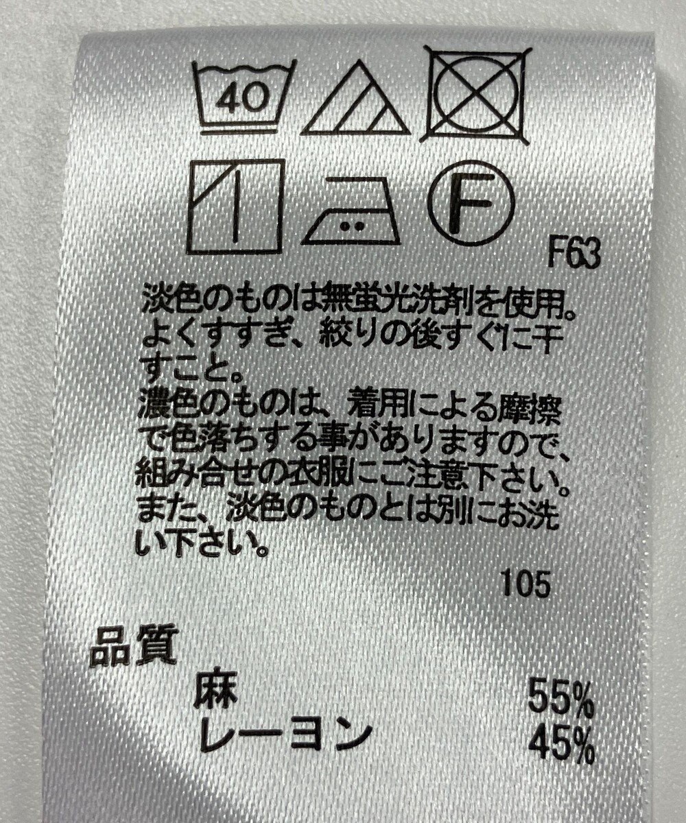 ONWARD Reuse Park 【any FAM】ワンピース春夏 