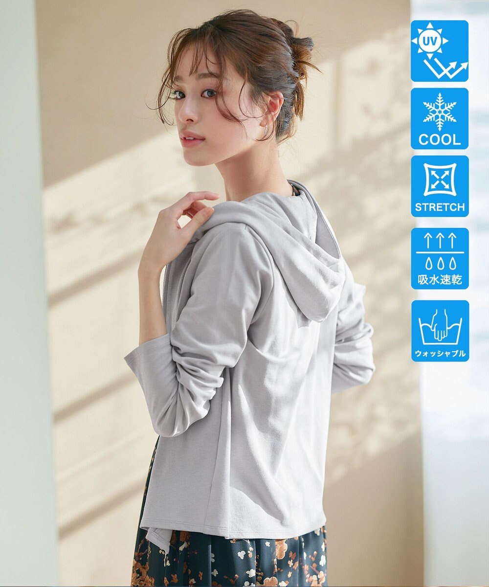 Tiaclasse L 【UVケア・接触冷感】“やみつき”ショートパーカー 