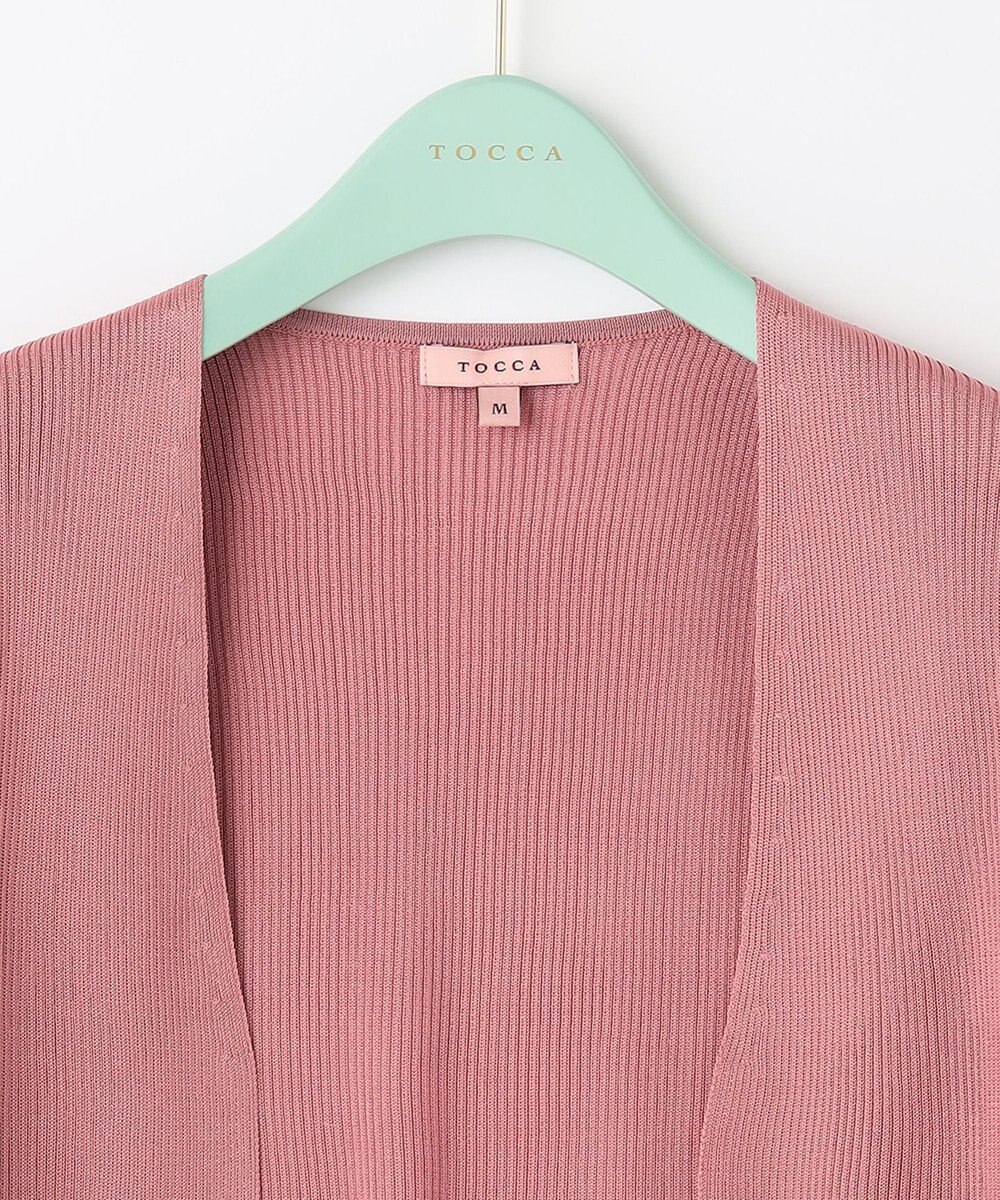 TOCCA 【洗える！】AJISAI ボレロ 