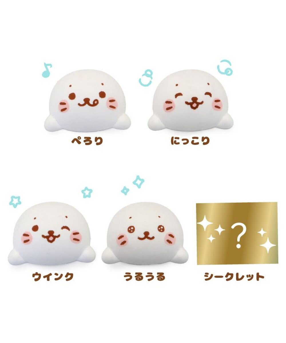 Mother garden しろたん フェイス マグネットコレクション 単品1個 