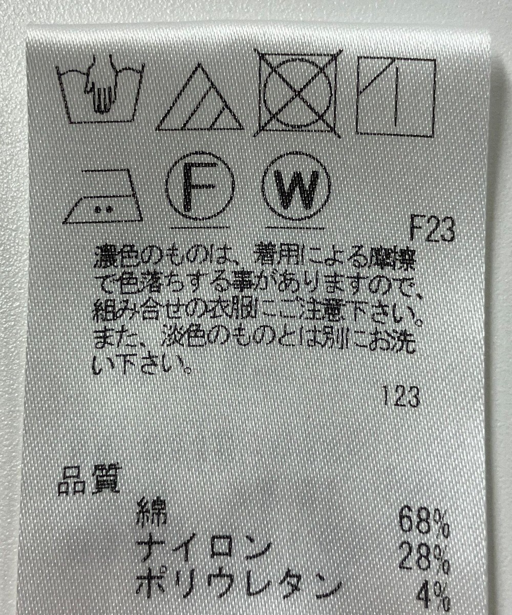 ONWARD Reuse Park 【J.PRESS】パンツ秋冬 