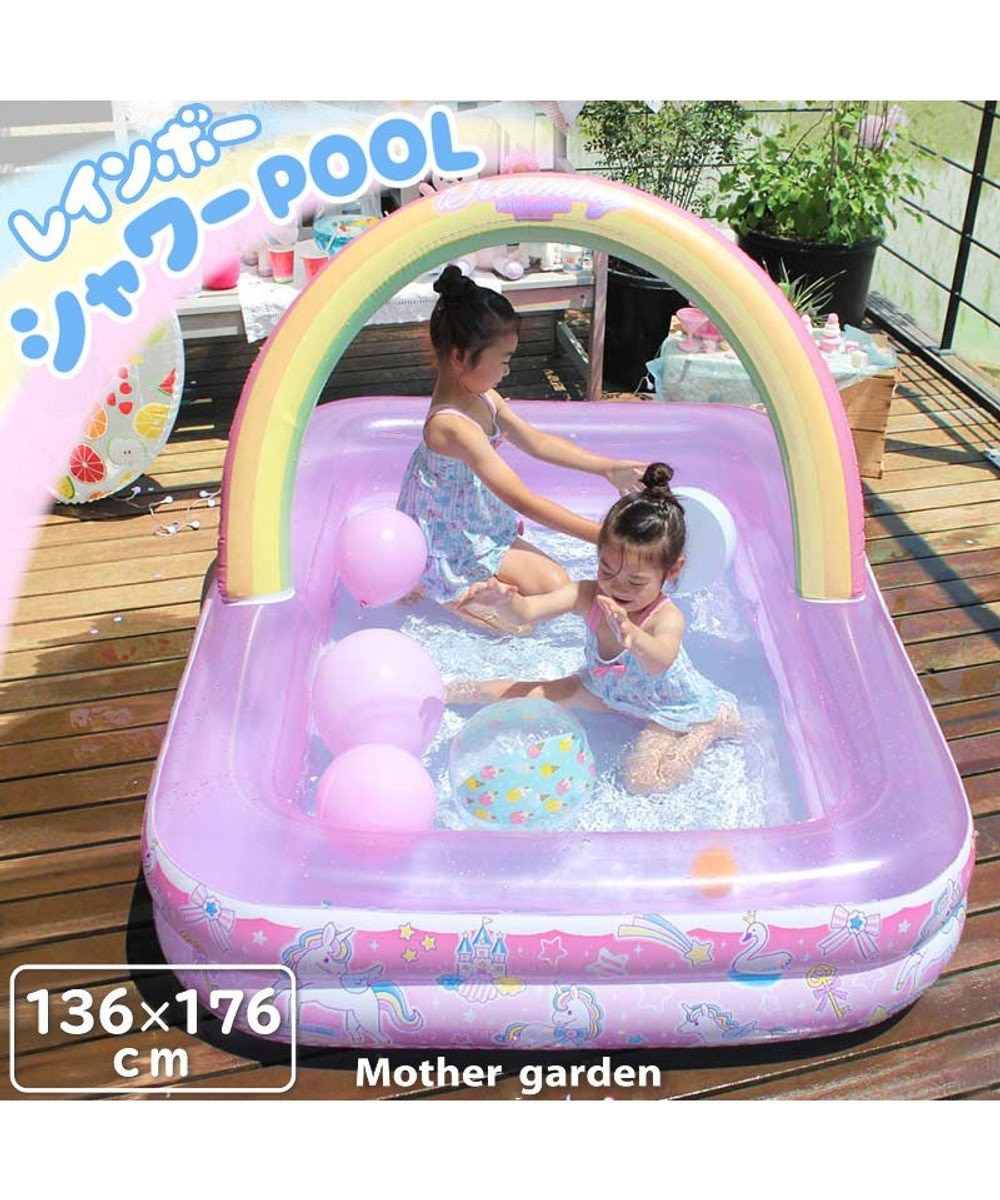 サマーセール10 Off6月24日から マザーガーデン ユニコーン レインボー プール ビニールプール Mother Garden ファッション通販 公式通販 オンワード クローゼット サマーセール10 Off6月24日から マザーガーデン ユニコーン レインボー プール ビニールプール Mother Garden ファッション通販 公式通販 オンワード クローゼット