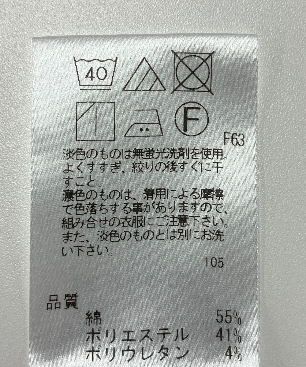 ONWARD Reuse Park 【UNFILO】パンツ春夏 