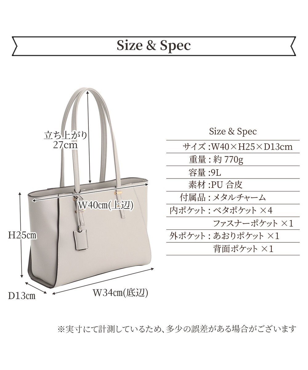 ACE BAGS & LUGGAGE Jewelna Rose バベット ロングハンドル トートバッグ A4 16188 ジュエルナローズ 