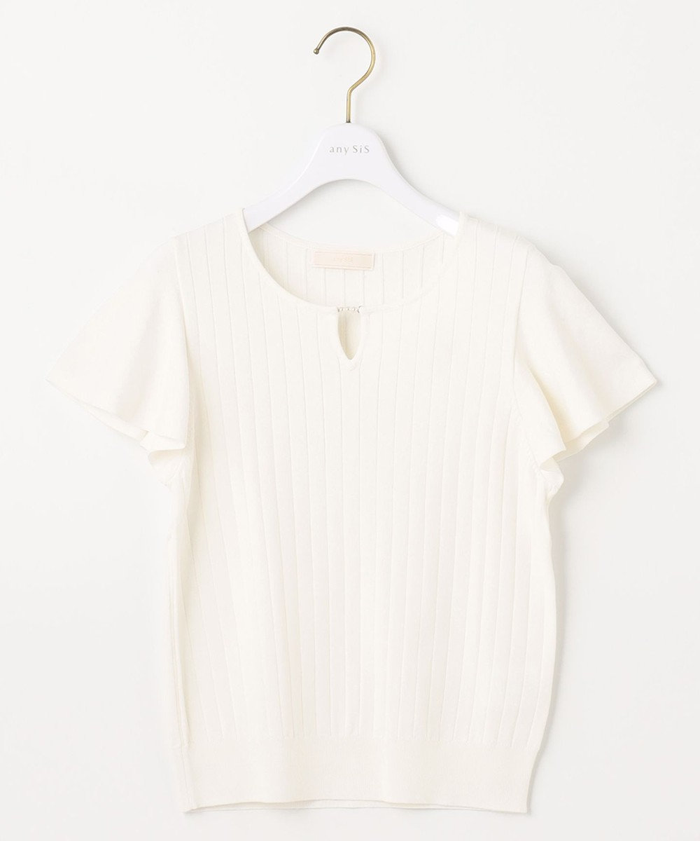 ANY SIS S 【洗える】パール調ポイントフレアスリーブ ニット 