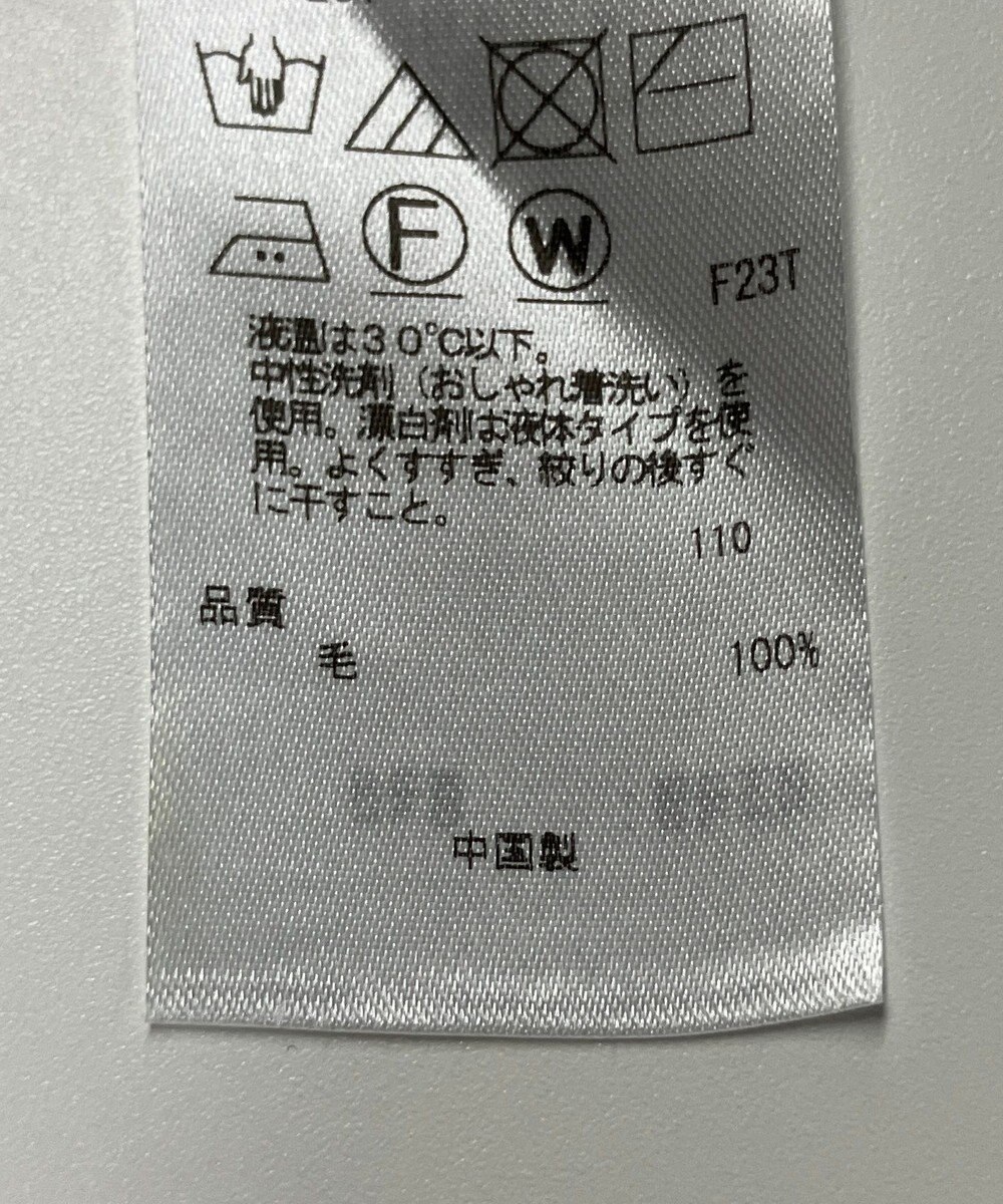 ONWARD Reuse Park 【23区】ニット秋冬 