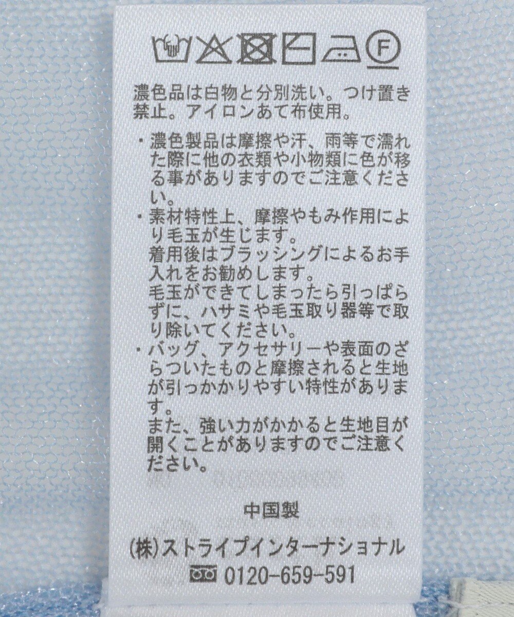 earth music&ecology シアールーズニットプルオーバー 