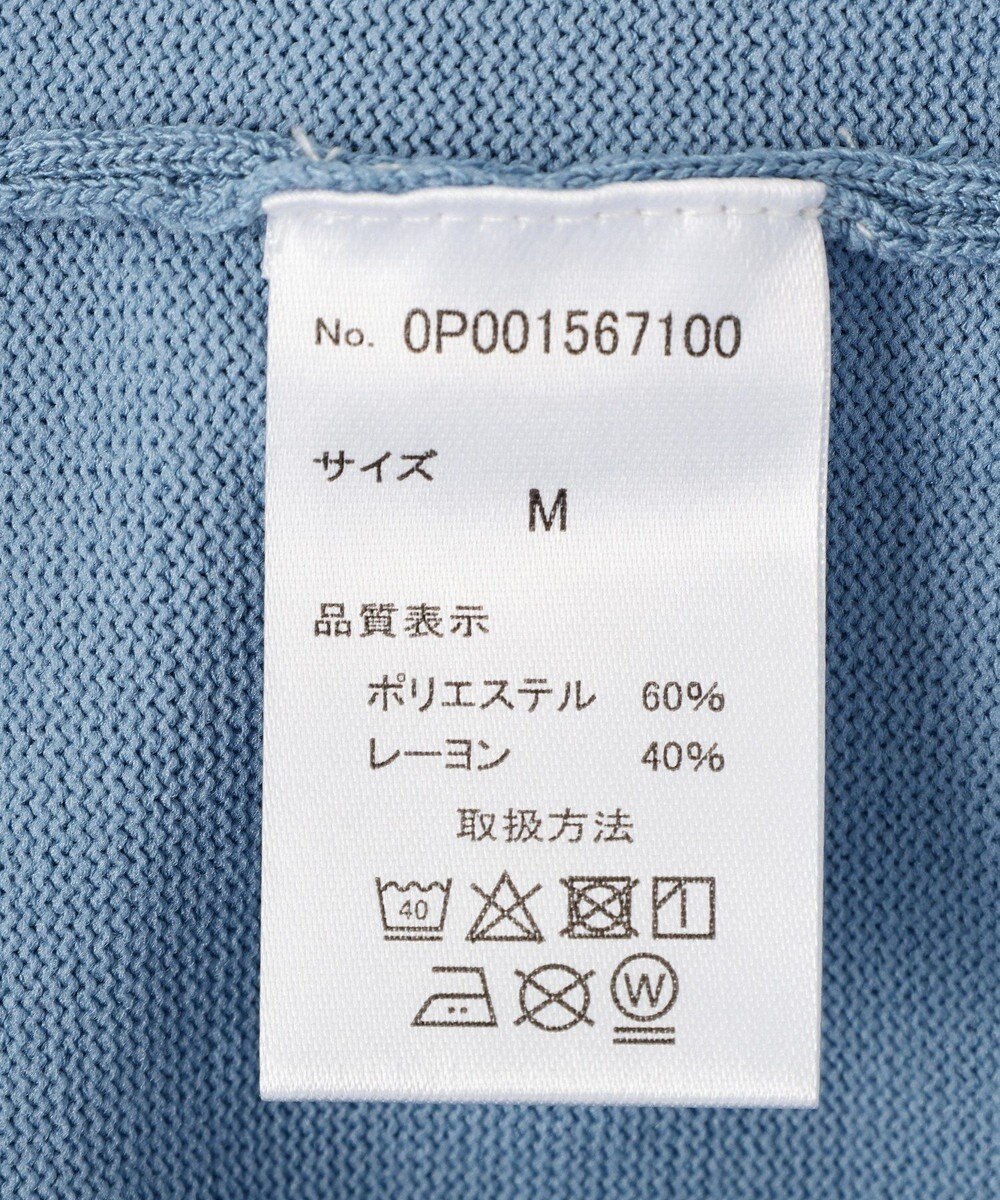 CRAFT STANDARD BOUTIQUE ドライニットカーディガン 