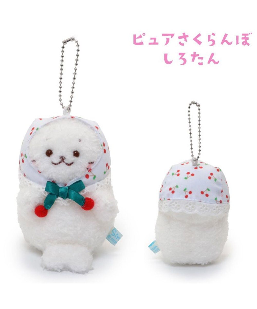 Mother garden しろたん  マスコットキーホルダー 《ピュアさくらんぼ》 