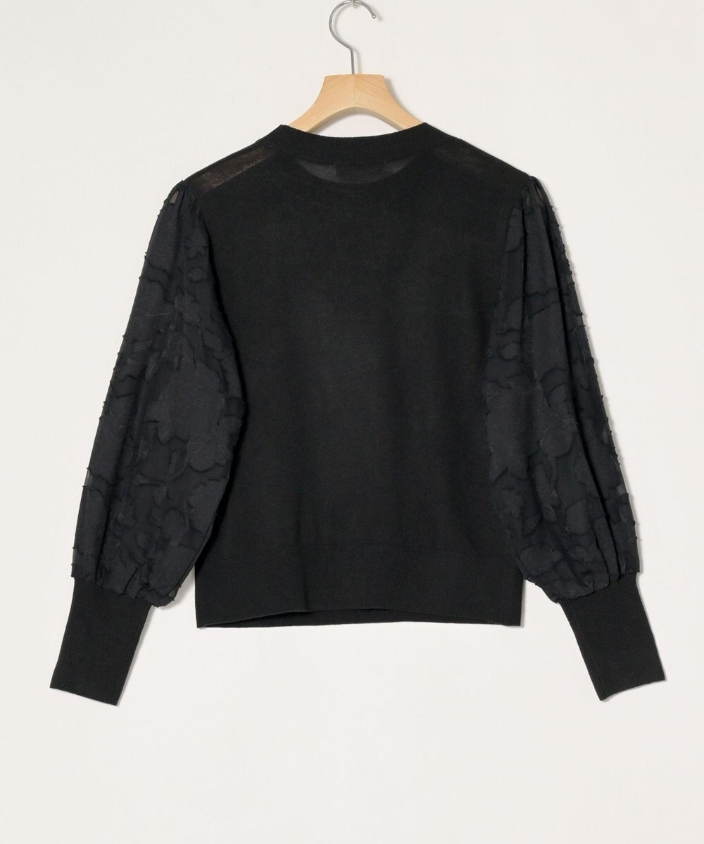 ONWARD Reuse Park 【Feroux】ニット秋冬 