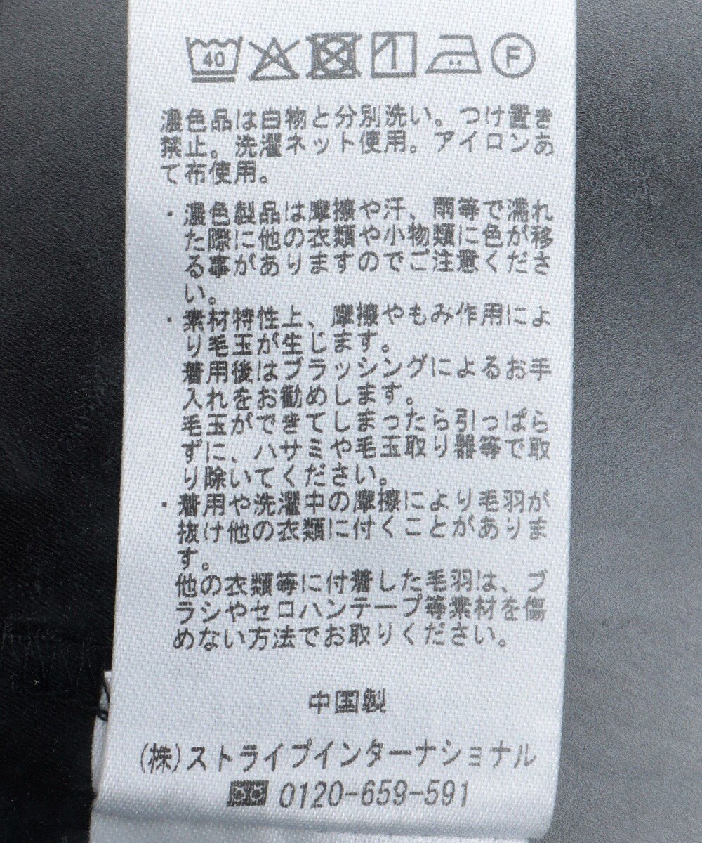 CRAFT STANDARD BOUTIQUE シアー切替えワンピース 