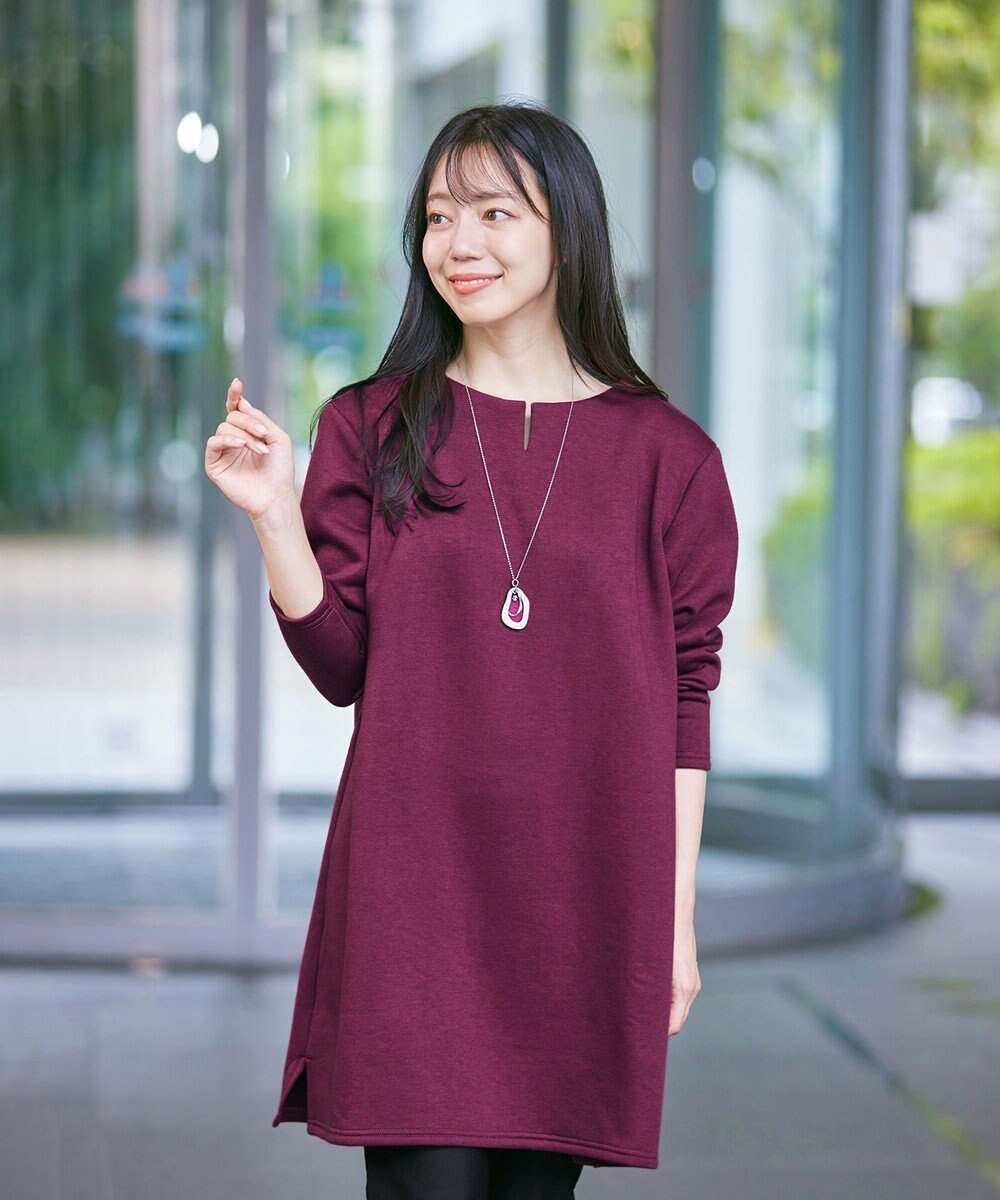 Tiaclasse 【洗える】裏起毛チュニック 