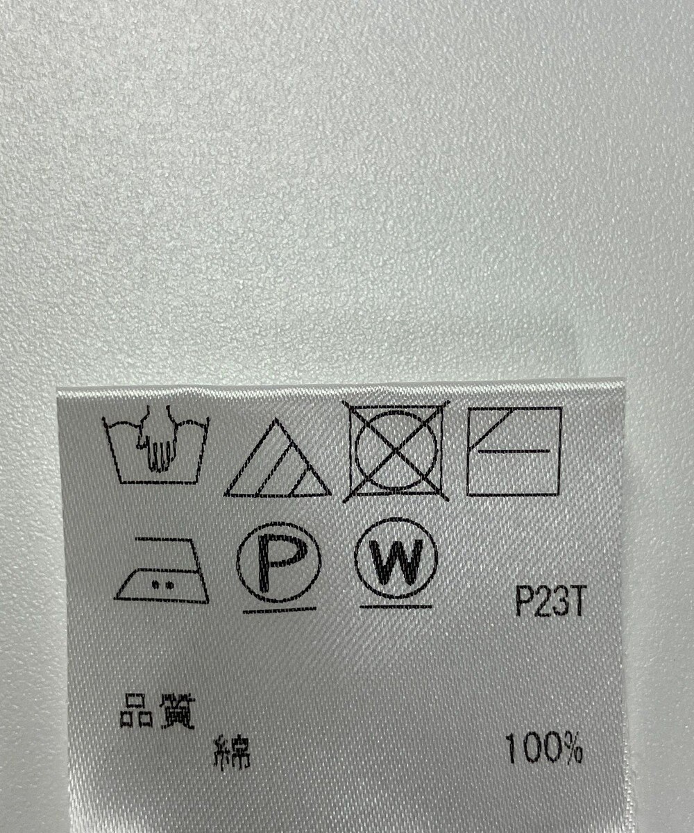 ONWARD Reuse Park 【J.PRESS】ニット春夏 