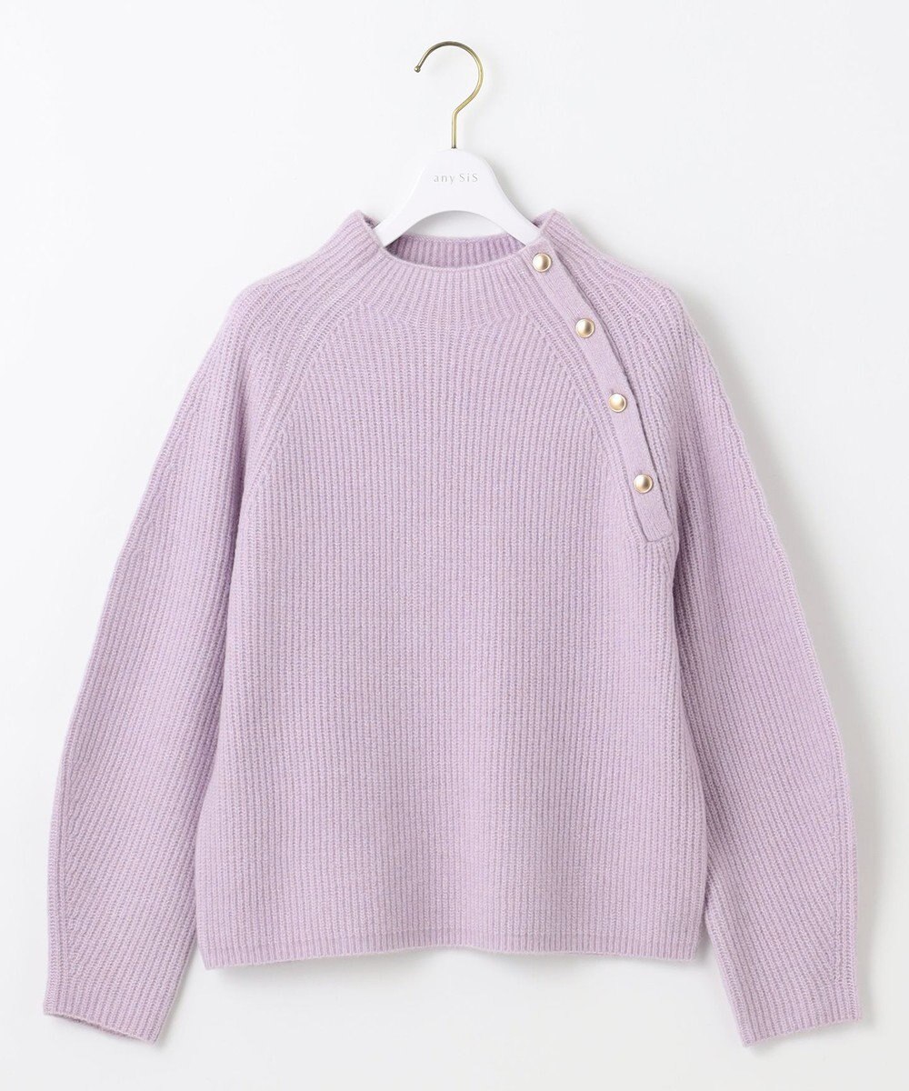 ANY SIS 【洗える】ボトルネックボタンポイントAir ニット 