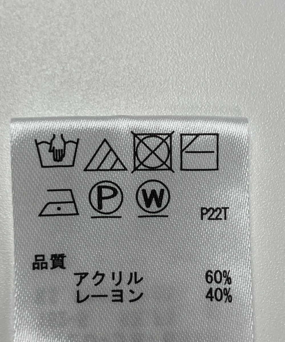 ONWARD Reuse Park 【any FAM】ニット春夏 