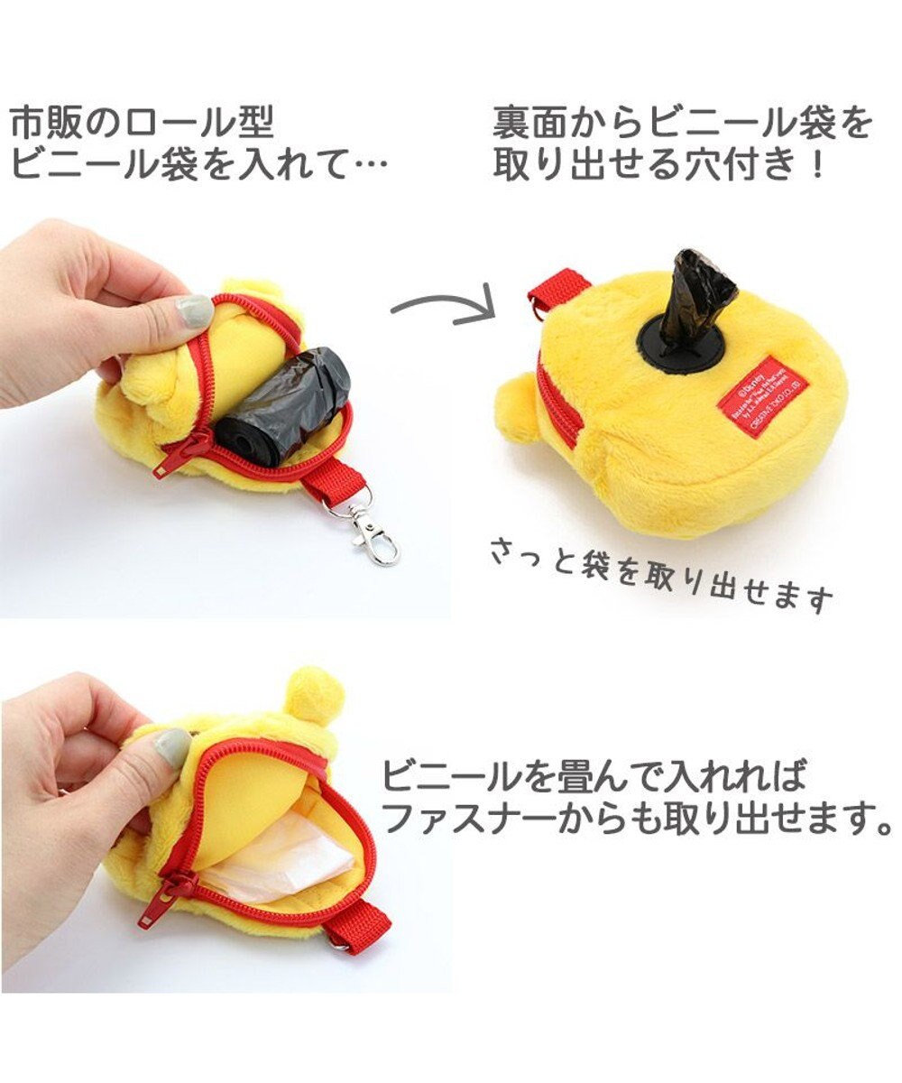 PET PARADISE ディズニー くまのプーさん トイ・ストーリー お散歩ポーチ 