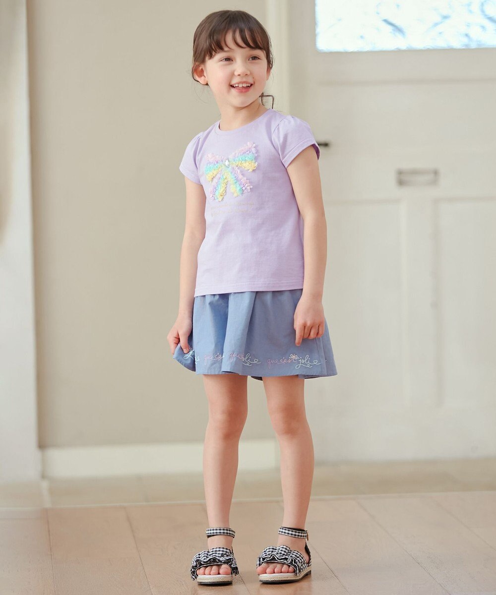 ANY KIDS モシャモシャモチーフ Ｔシャツ 