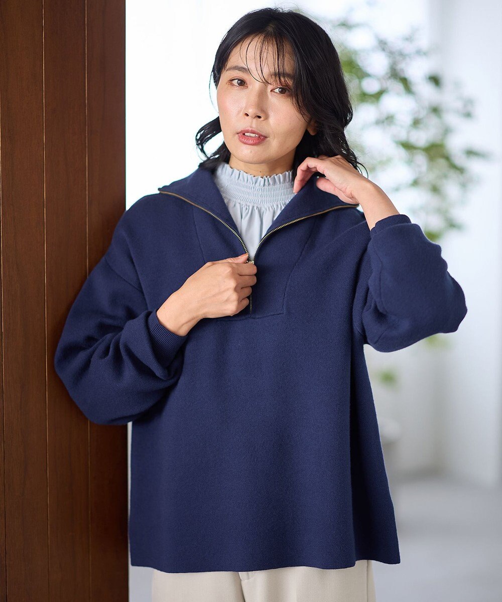 ANY スウェットライクハーフジップニット 