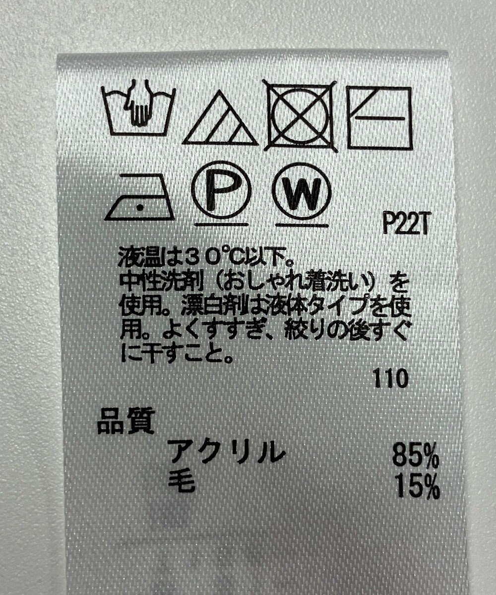 ONWARD Reuse Park 【any SiS】ニット秋冬 