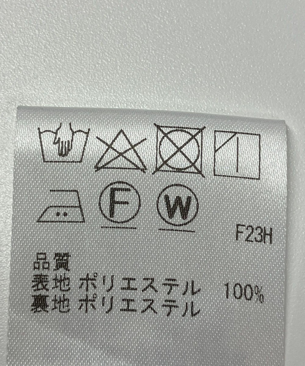 ONWARD Reuse Park 【J.PRESS】スカート秋冬 