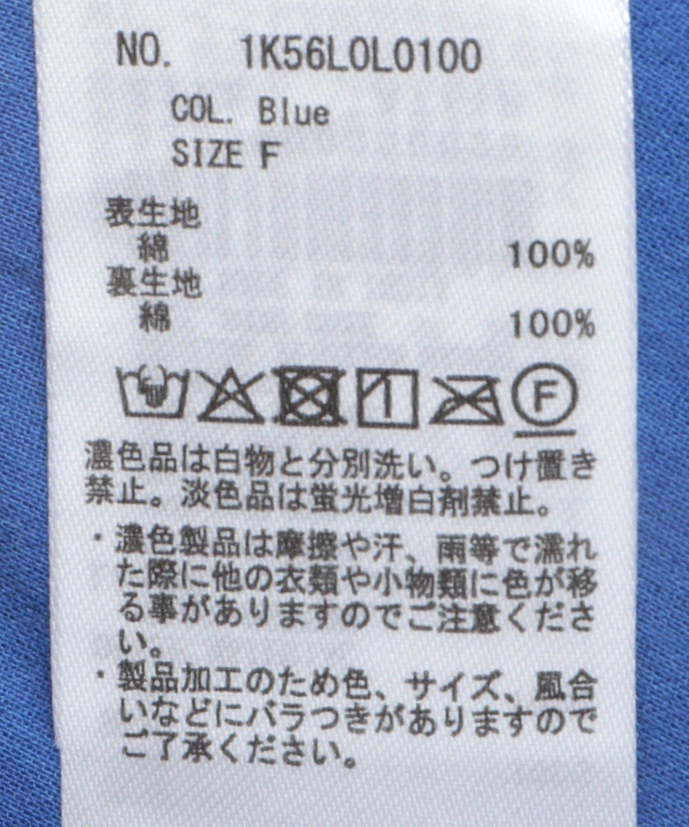 earth music&ecology クリンクルスカート 