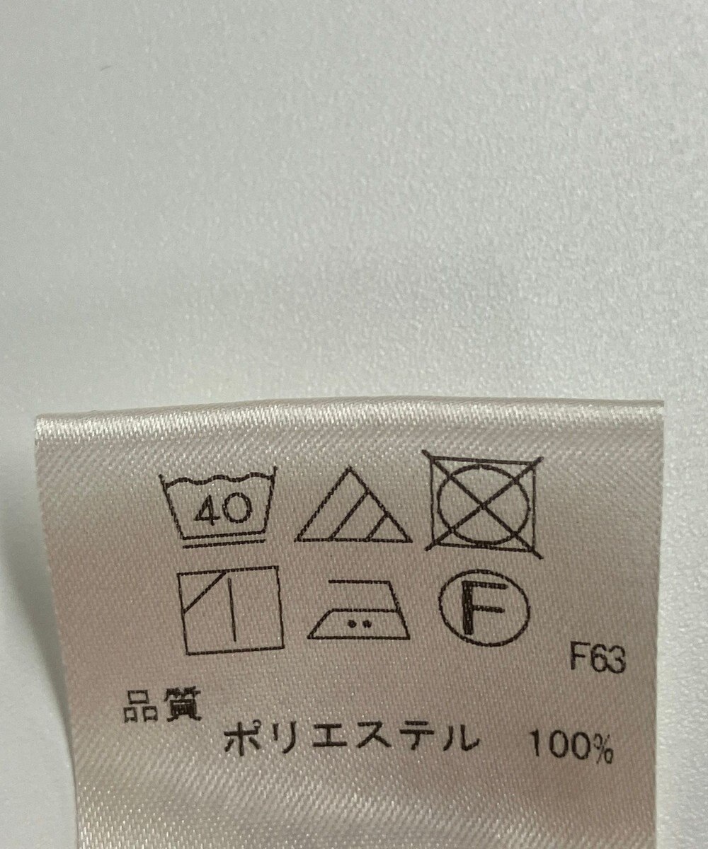 ONWARD Reuse Park 【UNFILO】パンツ秋冬 